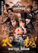 揭秘战神传说的最佳攻略与技巧